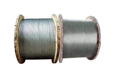 Konduktor Siri Wayar Terkandas Aluminium